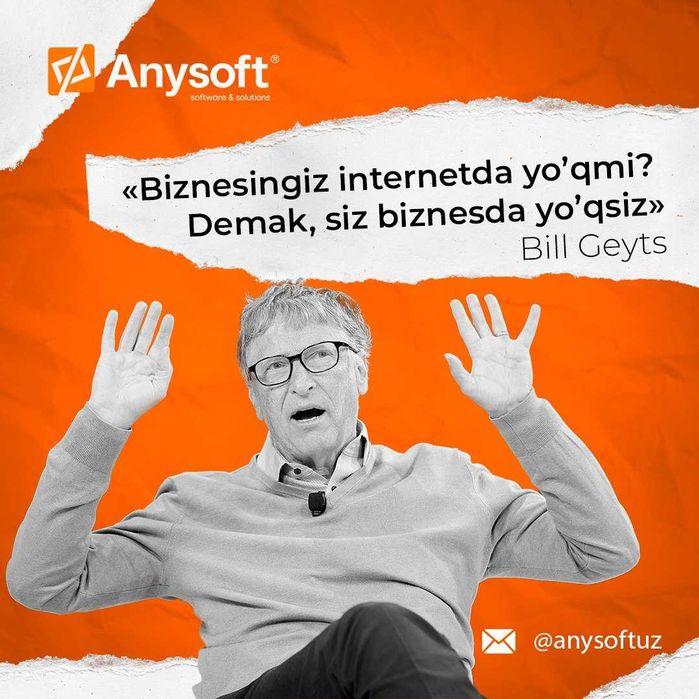 Разработка веб сайтов и мобильных приложений