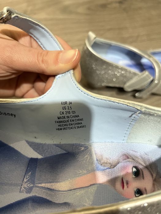 Обувки на ток Елза