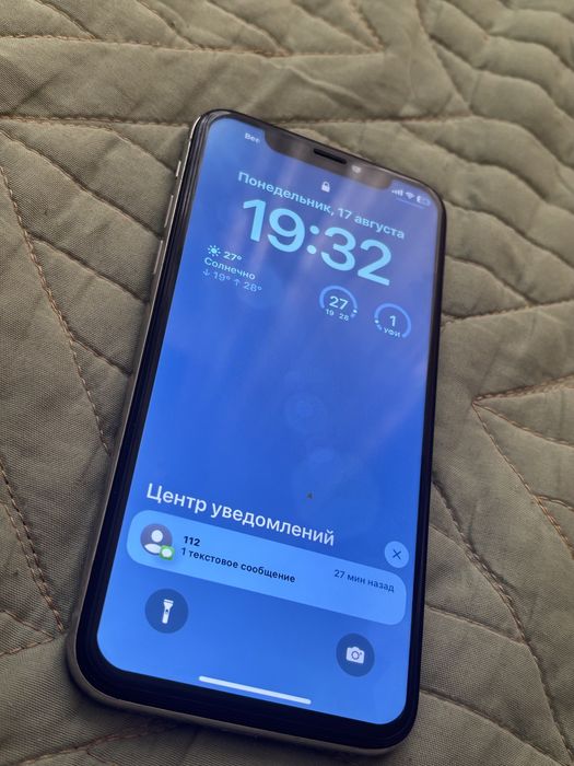 iPhone X Обмен тек айфондарга