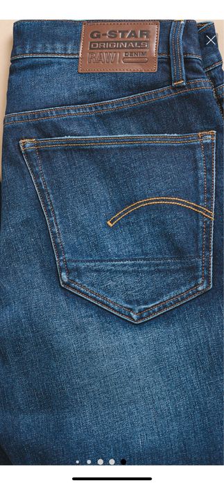 G-star мъжки дънки нови