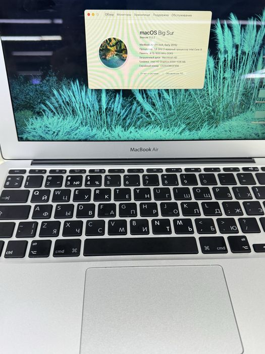 MackBook Air core i5