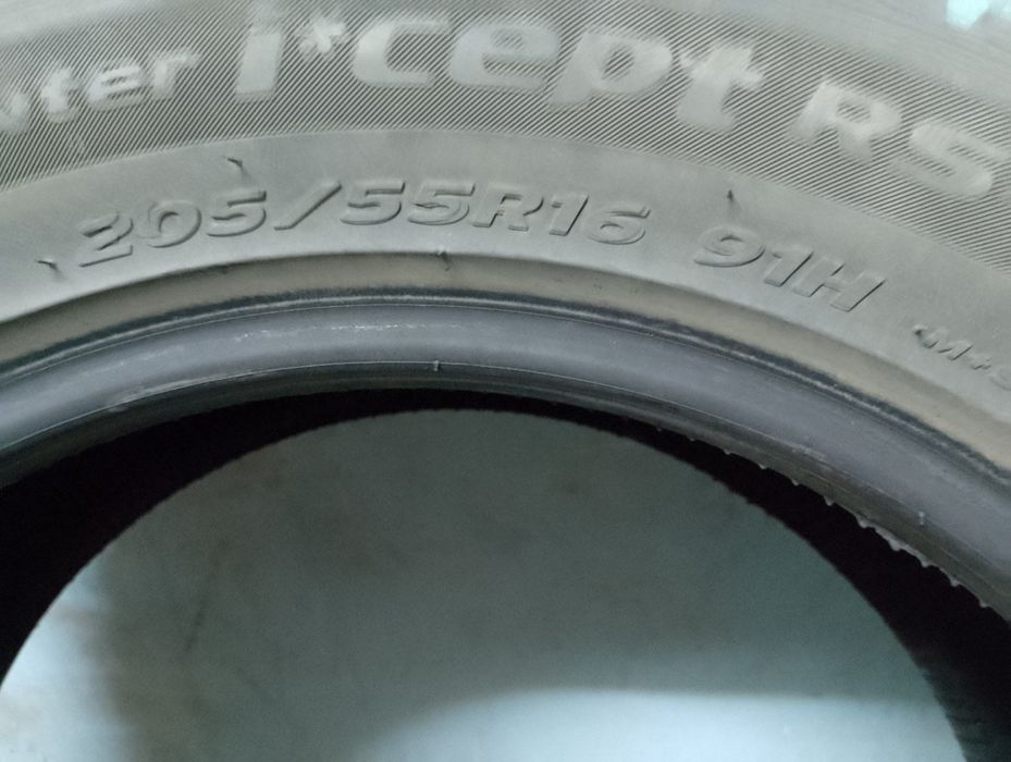 Зимни гуми за автомобил