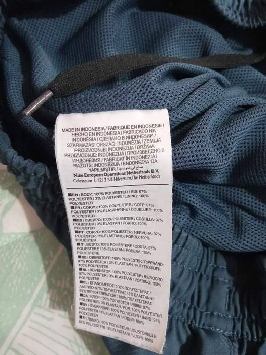 Мъжко оригинално долнище.  Като ново.  Nike DRI FIT