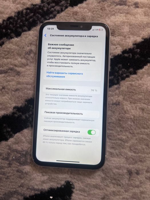 iphone xr 64gb yomkis 74