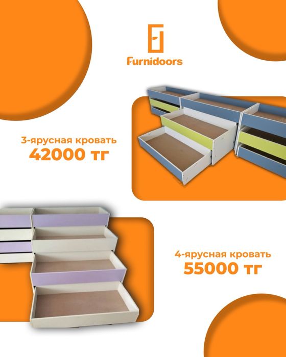 Мебель для детского сада