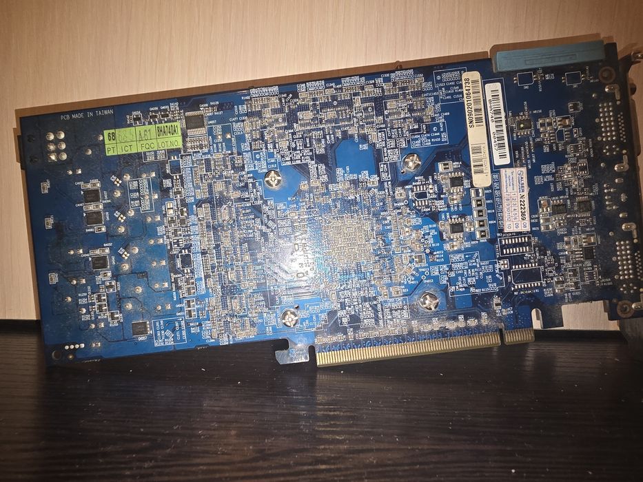 Продам HD4850 от Gigobait