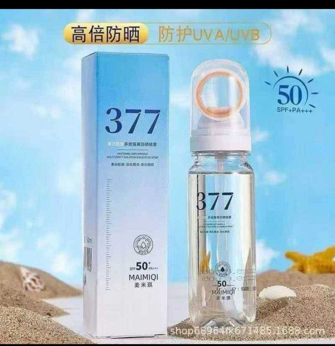 MAIMIQI 377 SPF spreyi