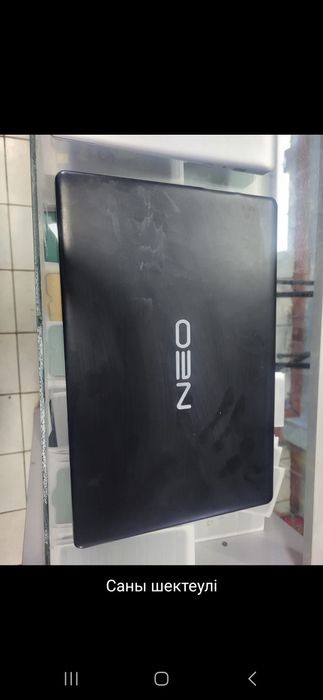 Жақсы жағдайда нодбуктар сатылады