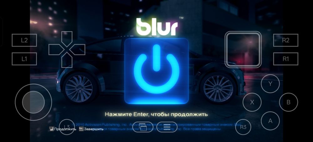 Мобильный телефон