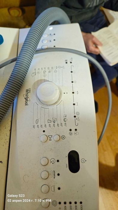 Пералня "Уърпул" за части