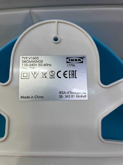 Светильник бра Икея Дрёминге