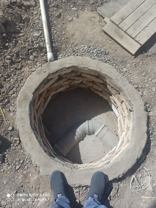 ура казиш ишлари