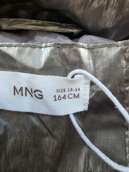 Mango детско яке