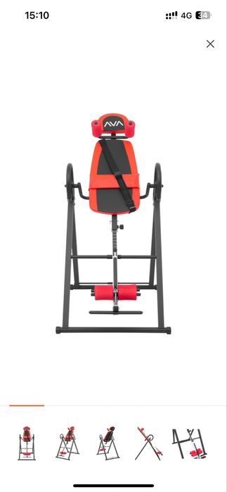 Инверсионный стол