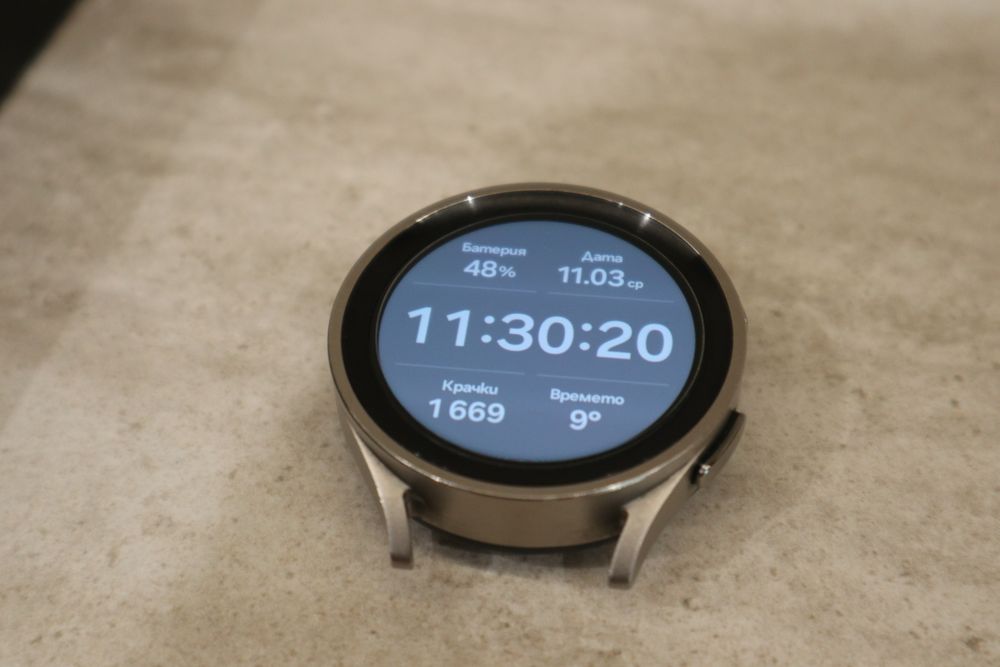 Samsung Galaxy Watch 5 Pro