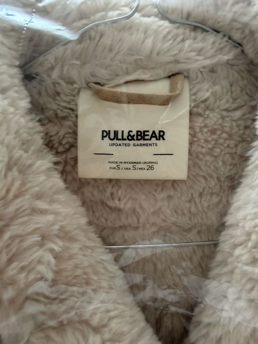 Дамско яке Pull & Bear