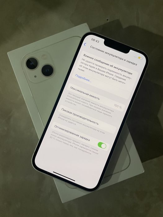 iphone 13  128 гб в отличном состоянии