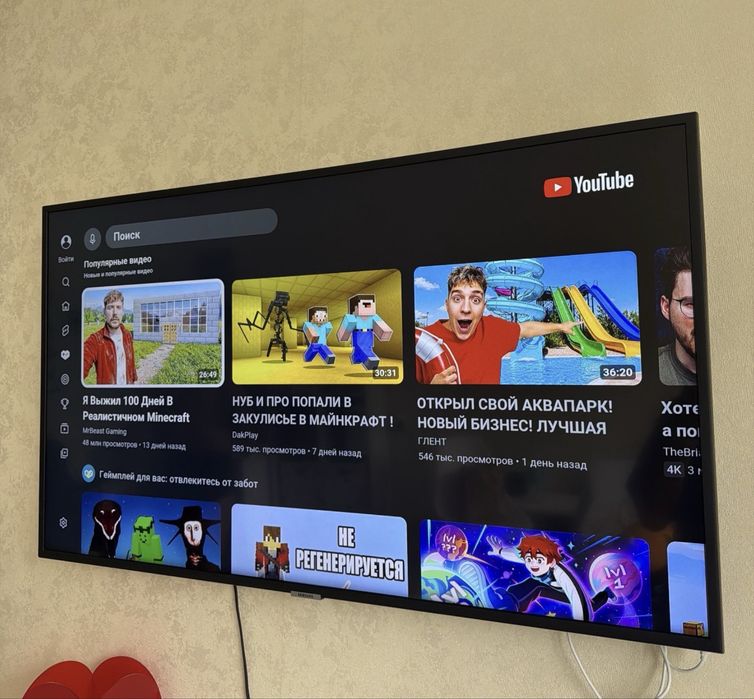 Телевизор 4К Samsung UE43NU7100U Smart TV