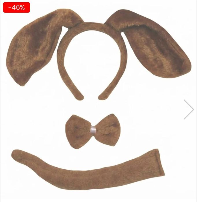 Carnaval Set costum Cățel cu urechi lungi