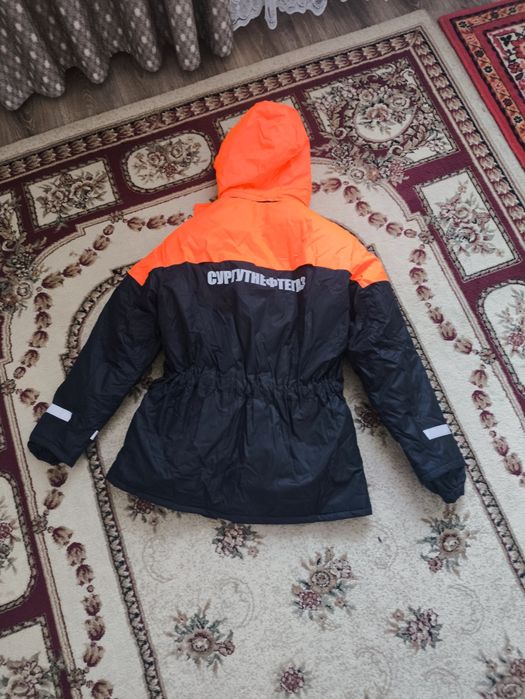 спецодежда зимняя