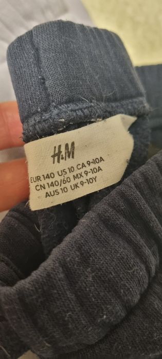 Сет от  долнища на анцунг за момиче 128-134см.