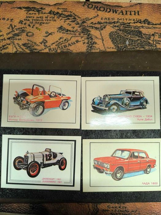 Календарчета серия от 80 те години