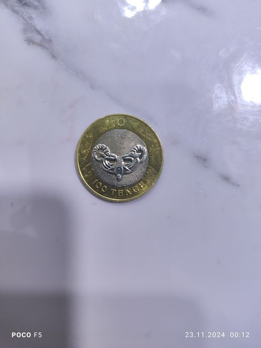 Коллекция 100 ТГ за