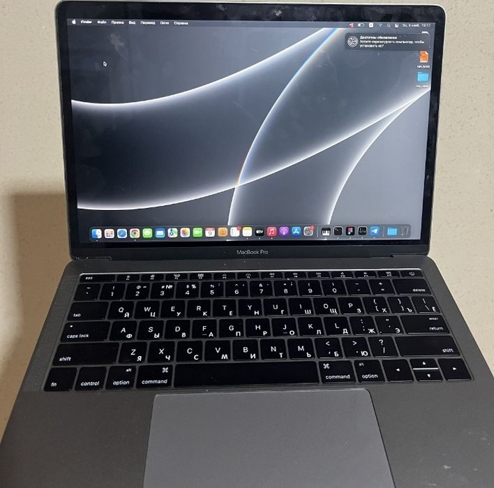 Macbook pro 13 obmen