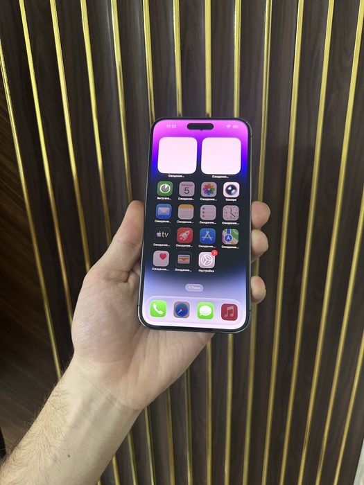 Iphone 14 Pro Max 256 Айфон 14 Про Макс 256