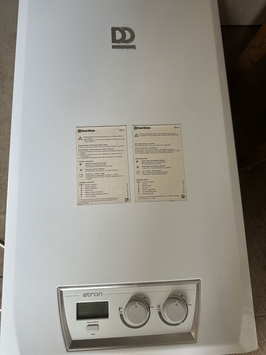 Газовый котёл Atron