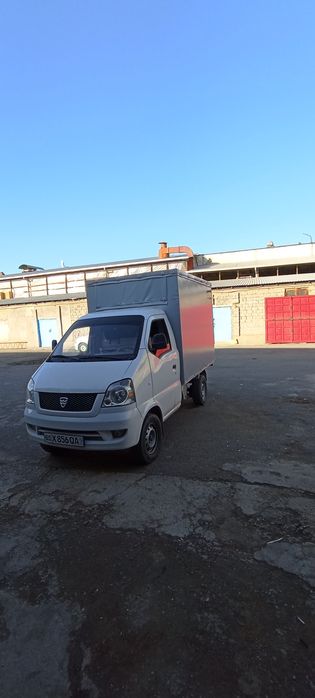 Dastafka xizmat changan gazela bor