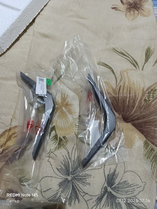 Телевизор tcl 43 инча