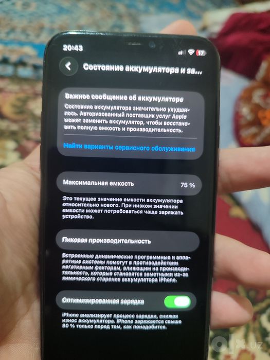 Iphonee 11 prooo