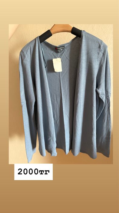 Женская одежда, кофта, кардиганы