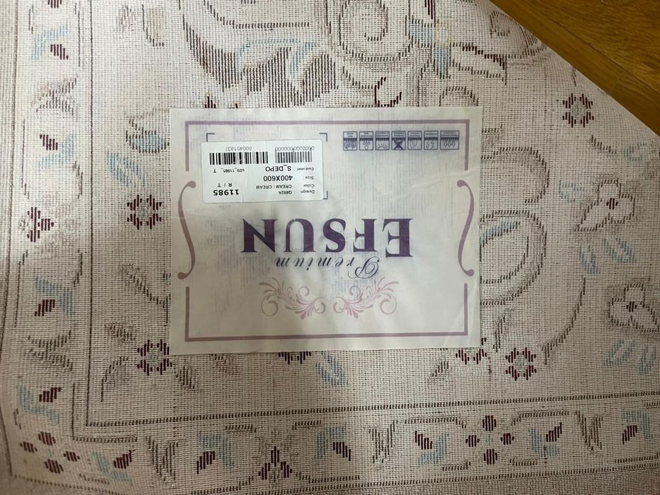 Срочно продается ковер