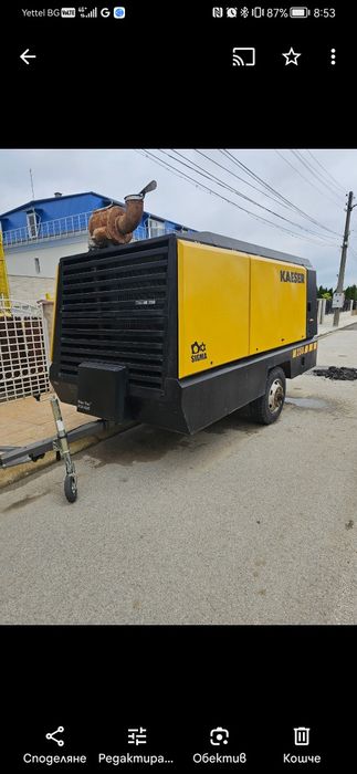 Компресор Kaesser M25