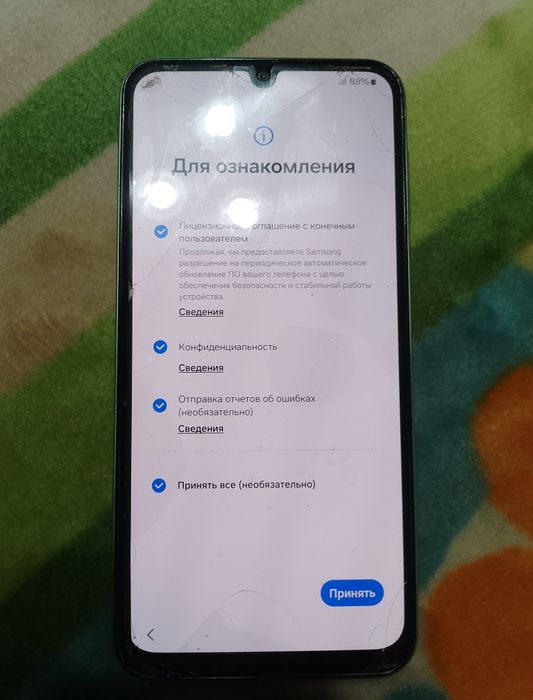 Телефон Самсунг сатылады