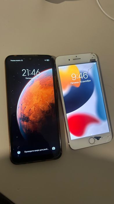 Продам телефон айфон redmi