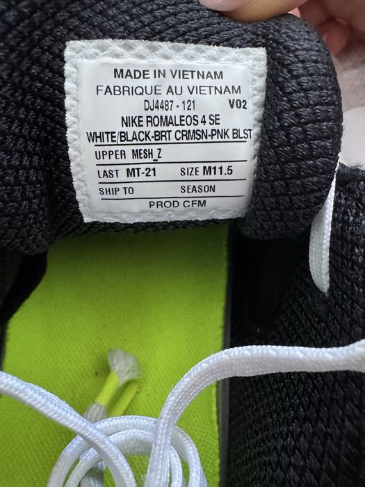 Adidași Nike Romaleos 4 SE
