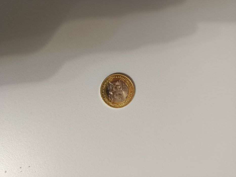 Продам юбилейную монету