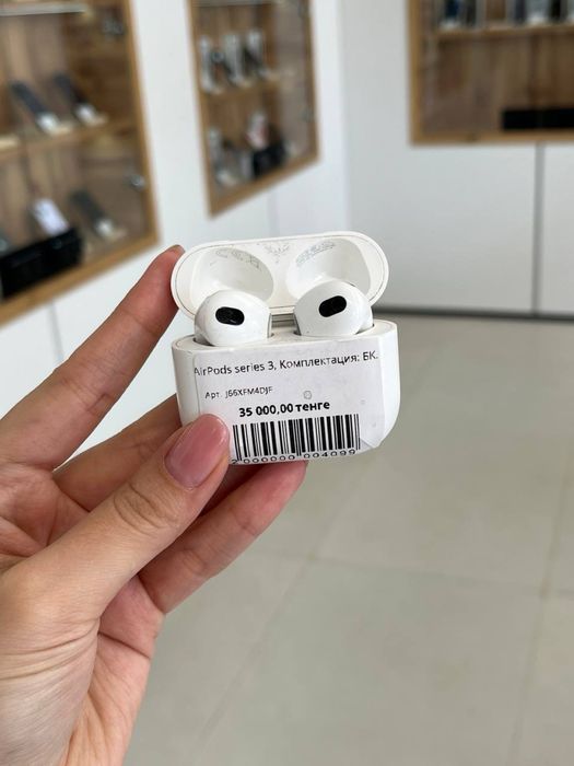 AirPods series 3