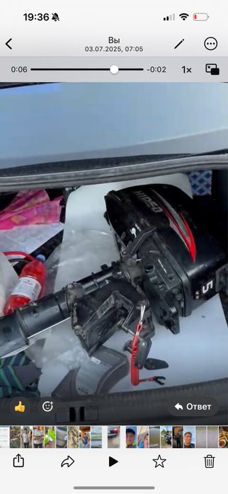 Мотор для лодки 5