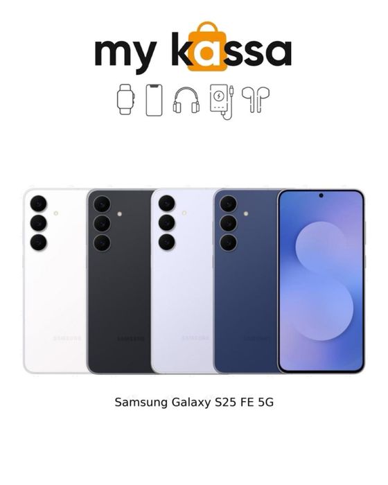 Новый! Samsung Galaxy S25 FE 5G • Доставка