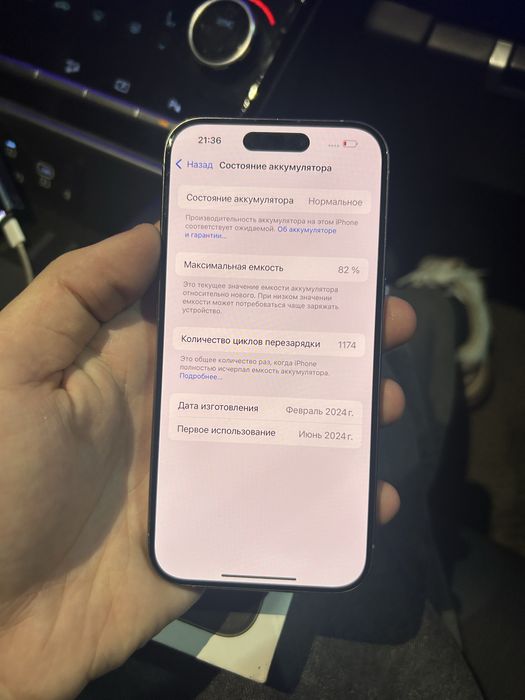 iphone 15 pro 128gb 82%