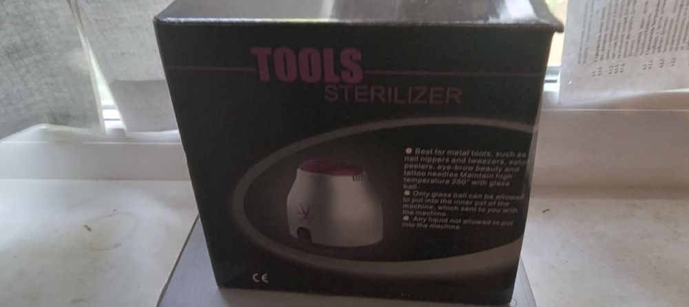 Массажер, камни,