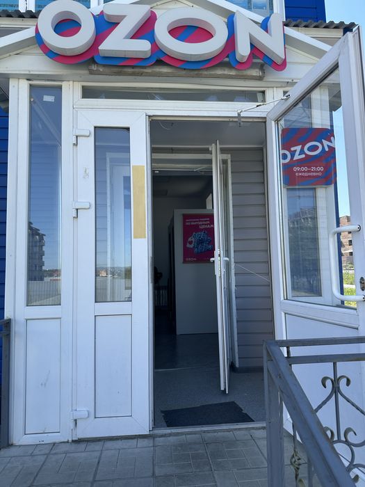 Продам готовый бизнес