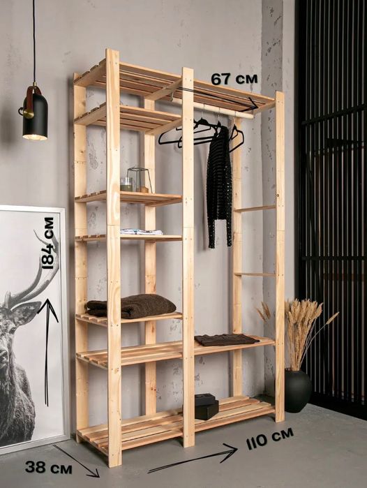 Торговое оборудование