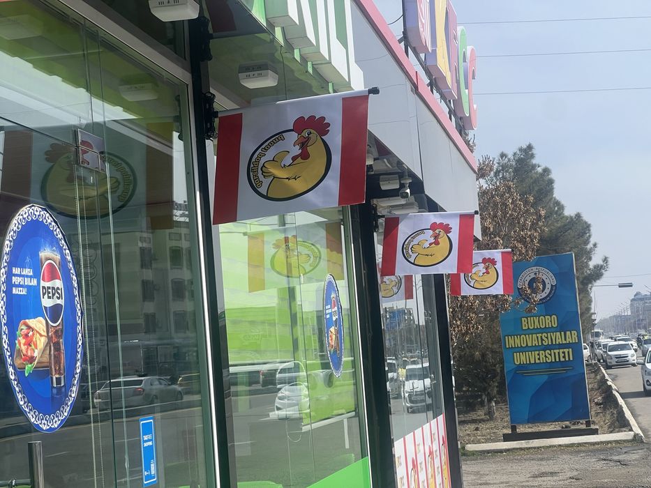 Ташки реклама. Наружная реклама