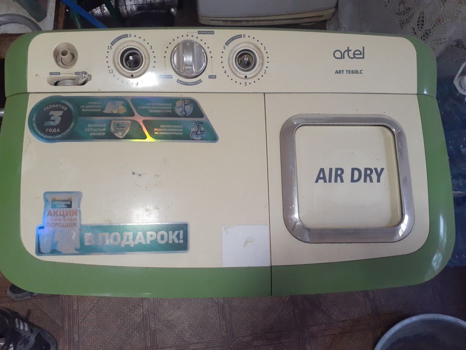 Стиральная машинка полуавтомат