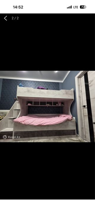 Крават в хорошем состоянии